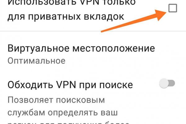 Маркетплейс кракен kraken