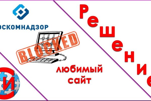 Кракен лого маркетплейс