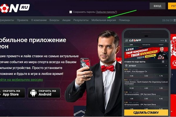 Кракен питер