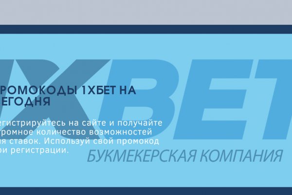 Где купить наркоты
