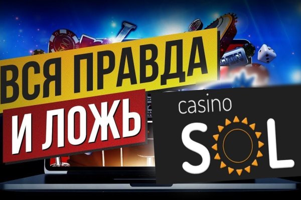 Ссылка на кракен в тор браузере