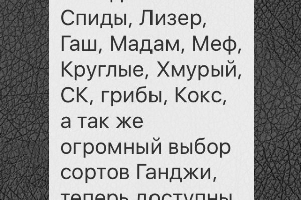 Kraken сайт kraken torion