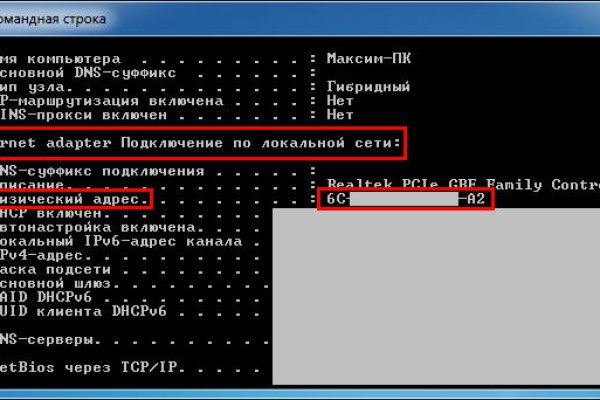 Kra38.cc