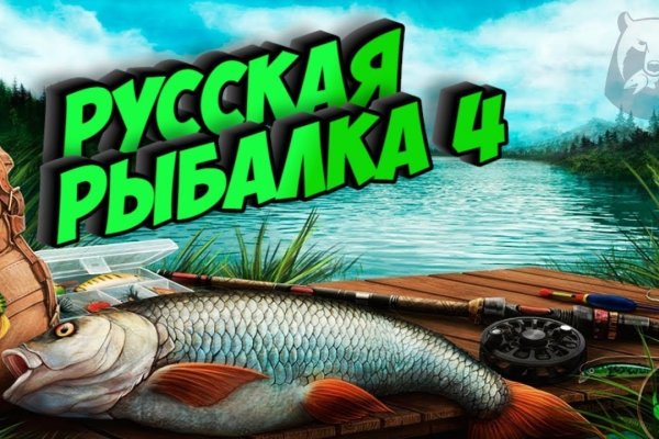 Craken14 at