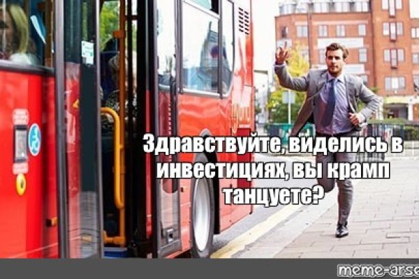 Кракен вывод средств