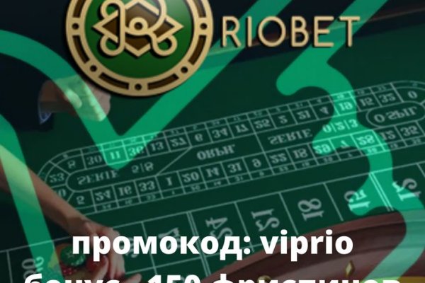 Ссылка на kraken at