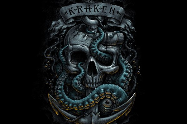 Работающий сайт кракен