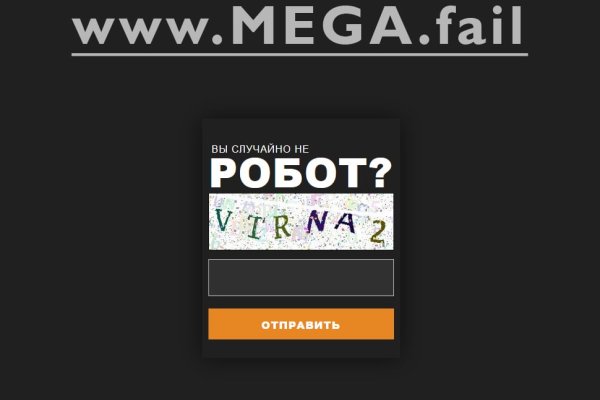 Сайт кракен официальный ссылка onion