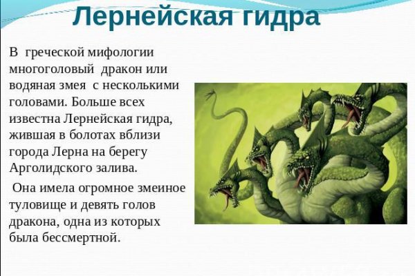 Онлайн магазин наркотиков