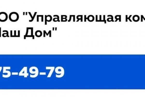 Кракен продажа наркотиков