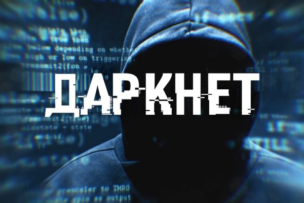 Сайт кракен рабочая ссылка