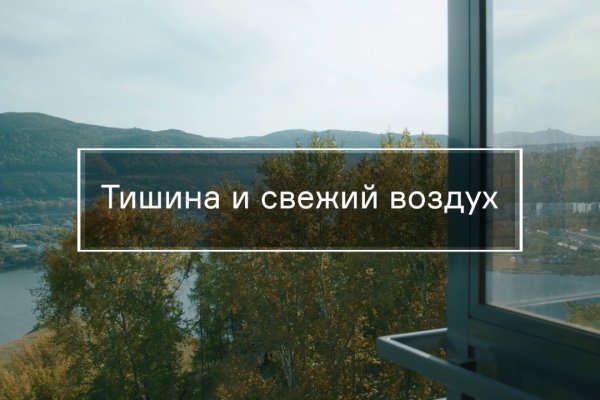 Кракен сайт сегодня