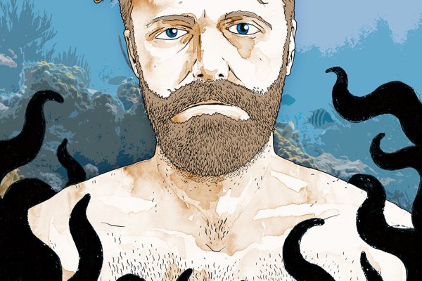 Kraken 23at