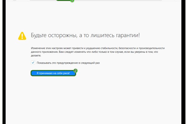 Что такое кракен маркетплейс курительный смесс