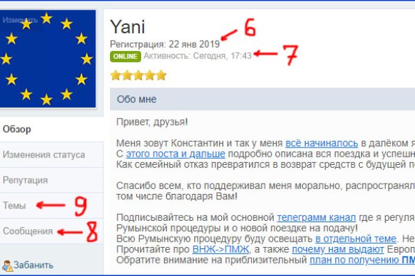 Можно ли зайти на кракен через обычный браузер