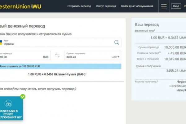 Кракен маркетплейс что это