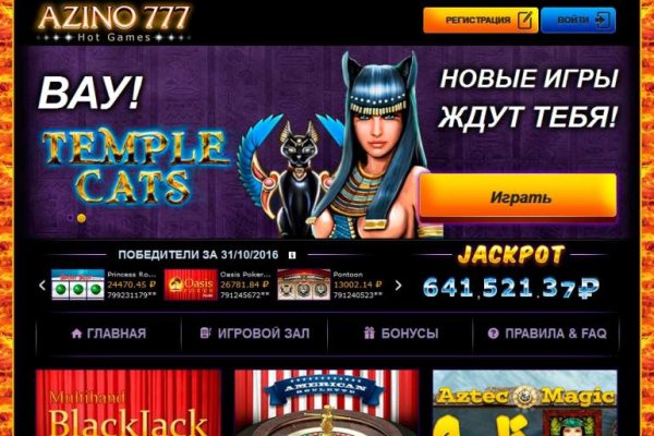 Кракен даркнет 2krnmarket