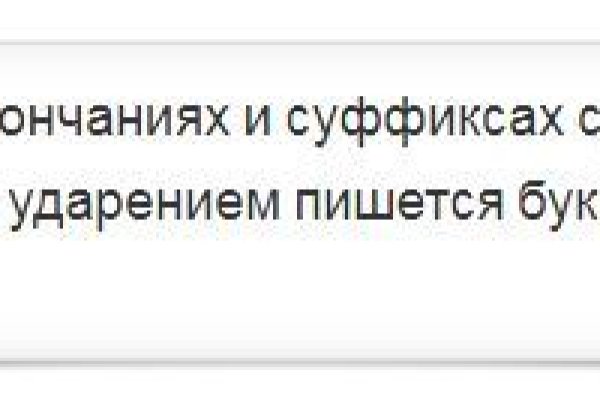 Кракен сайт войти
