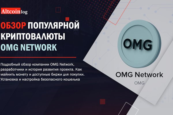 Кракен маркет плейс