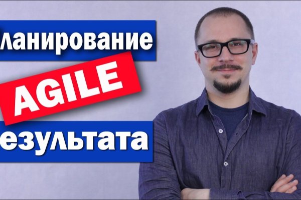 Кракен тор kraken dark