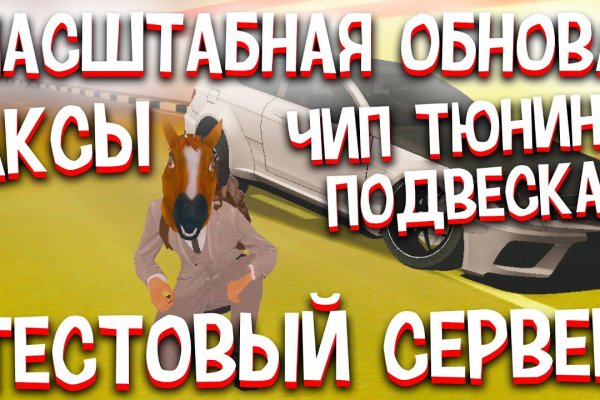 Рабочий сайт kraken