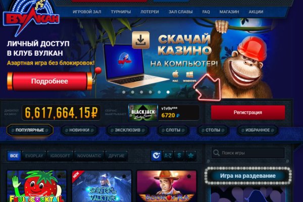 Кракен маркетплейс kr2connect co