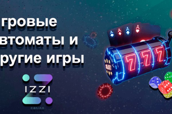 Кракен шоп это