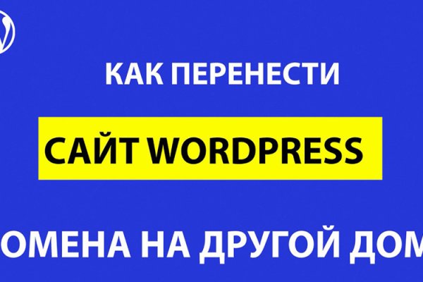 Кракен даркнет ссылка зеркало
