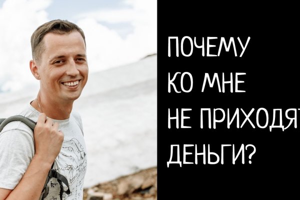 Прямая ссылка на кракен