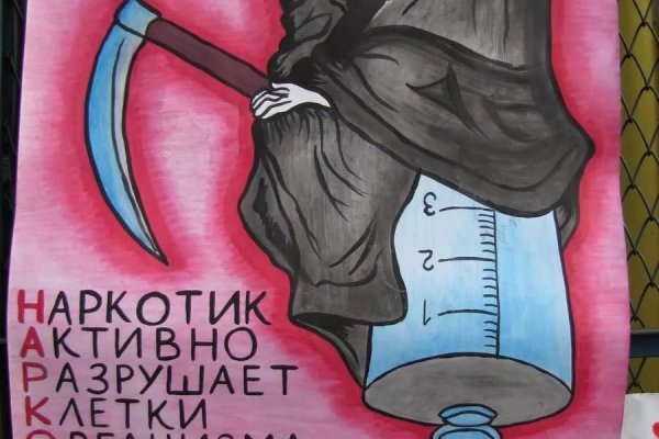Кракен ссылка onion