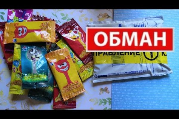 Кракен ссылка онион зеркало
