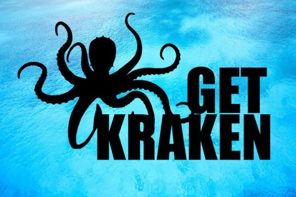 Kraken сайт покупок