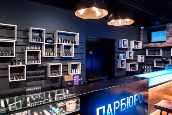Кракен порошок