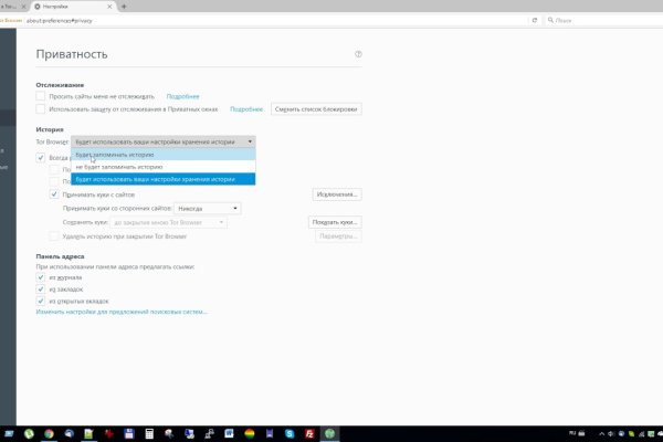Kraken рабочая ссылка 2025