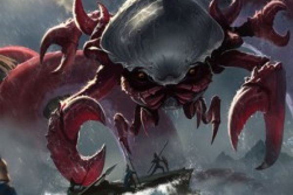 Аналог hydra