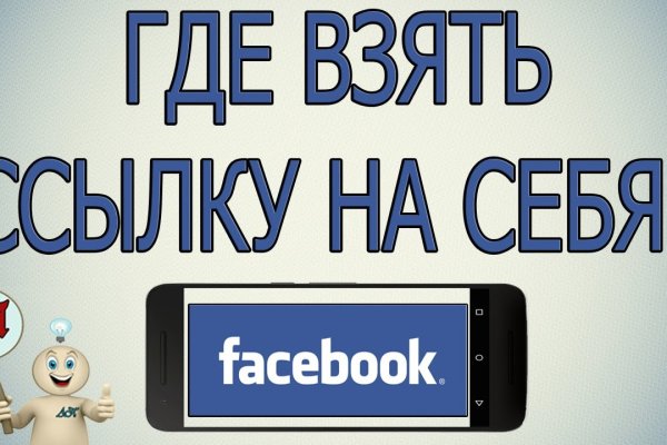 Ссылка кракен зеркало тор
