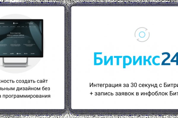Как зарегистрироваться на кракене
