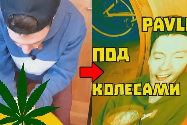 Кракен сайт ссылка онлайн