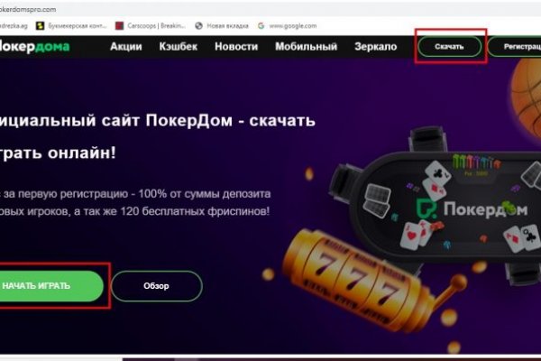 Solaris darkmarket