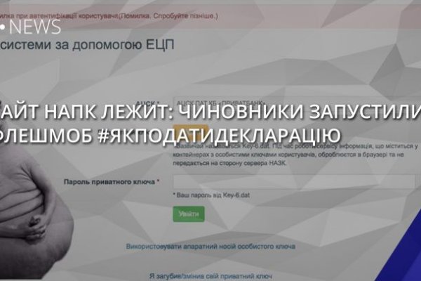Кракен маркетплейс зеркало krk market com