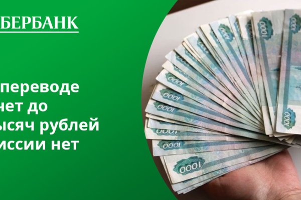 Ссылка кракен зеркало тор