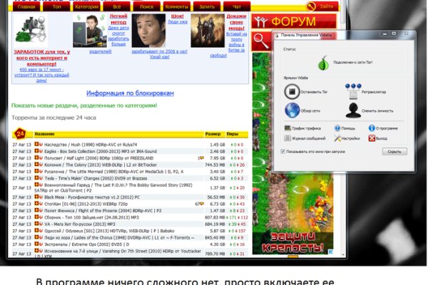 Что такое кракен в интернете