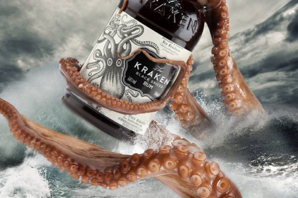 Kraken сайт даркнет