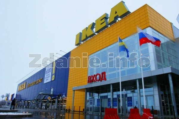 Krn 2at