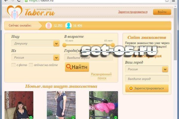 Кракен тор ссылка онион