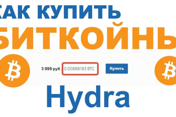 Кракен маркетплейс почему не закроют
