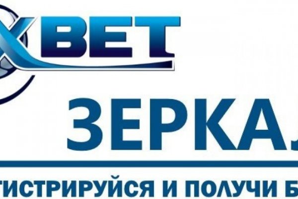 Аутентификатор кракен