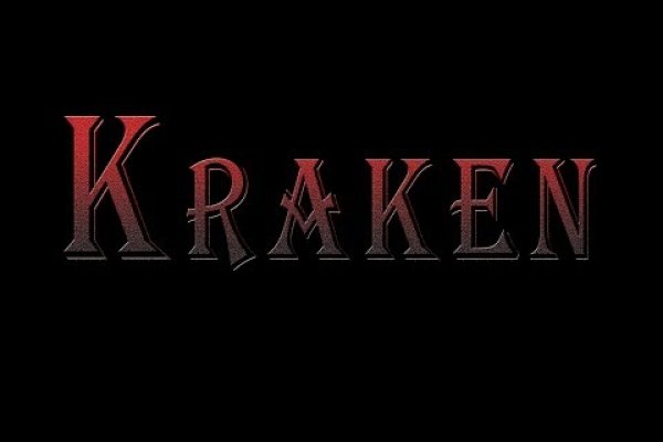 Kraken darknet kraken darknet 2n com