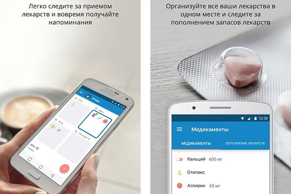 Solaris даркнет