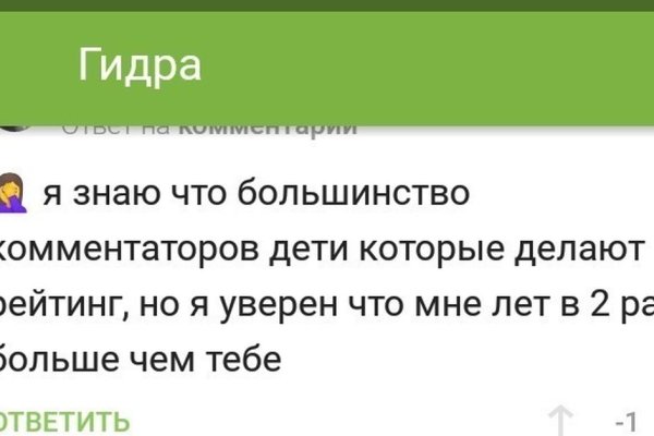 Kraken darknet зеркала кракен обход